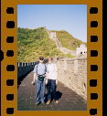 China October 2001